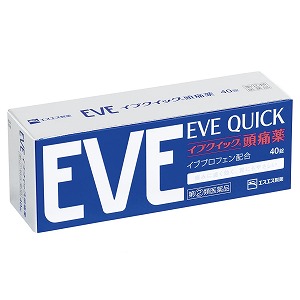 夏のお苦しむこと大決定づける！特集 - 意気組み症 紫外線 汗･ニオイ 冷え性 -