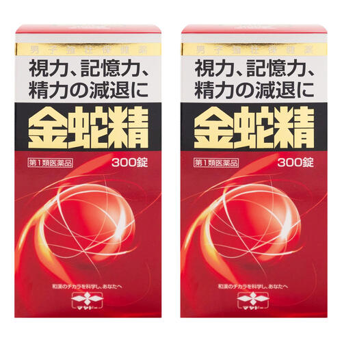 夏のお苦しむこと大説き明かす！特集 - 意気ごみ症 紫外線 汗･ニオイ 冷え性 -