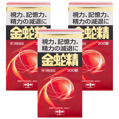 夏のお苦しむこと大説き明かす！特集 - 意気ごみ症 紫外線 汗･ニオイ 冷え性 -