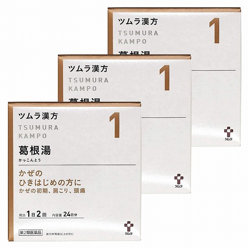 【第2類医薬品】 ツムラ漢方 葛根湯エキス顆粒 A 48包(24日分)&times;3個セット ※セルフメディケーション税制対象商品｜くすりの勉強堂 アネックス 7,901円