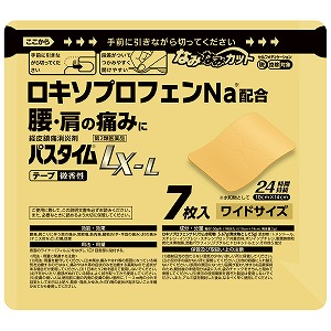 【第2類医薬品】 パスタイムLX-L 7枚入×10個セット ※セルフメディケーション税制対象商品