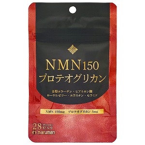 夏のお苦しむこと大取り計らう！特集 - いき込み症 紫外線 汗･ニオイ 冷え性 -