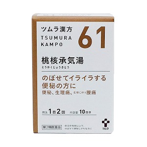 夏のお苦しむこと大決定づける！特集 - 意気組み症 紫外線 汗･ニオイ 冷え性 -