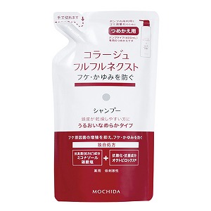 コラージュフルフルネクストシャンプー うるおいなめらかタイプ 詰め替え 280ml 5個セット 医薬部外品 あす楽対応 Kanal9tv Com