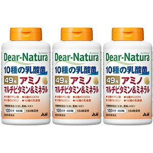 夏のお苦しむこと大説き明かす！特集 - 意気ごみ症 紫外線 汗･ニオイ 冷え性 -