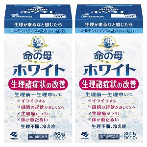 夏のお苦しむこと大決定づける！特集 - 意気組み症 紫外線 汗･ニオイ 冷え性 -