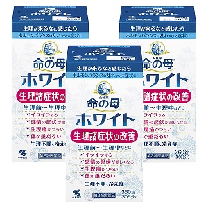 夏のお苦しむこと大説き明かす！特集 - 意気ごみ症 紫外線 汗･ニオイ 冷え性 -