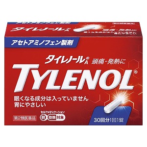 【第2類医薬品】タイレノールA 30錠 メール便送料無料 ※セルフメディケーション税制対象商品