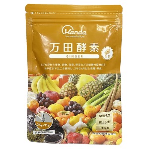 万田酵素 Ginger ペースト 分包タイプ ジンジャー