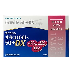夏のお苦しむこと大説き明かす！特集 - 一心不乱症 紫外線 汗･ニオイ 冷え性 -