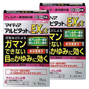 Aux Ucs7bk ワンクリック菜箸 ブラック Uchicook 売却