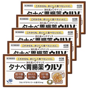 【第3類医薬品】 タナベ胃腸薬ウルソ 60錠×5個セット
