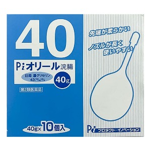 夏のお苦しむこと大取り計らう！特集 - いき込み症 紫外線 汗･ニオイ 冷え性 -