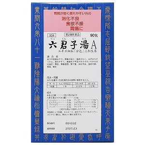【第2類医薬品】 六君子湯Aエキス細粒 90包 送料無料|くすりの勉強堂 アネックス