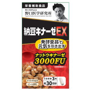 夏のお苦しむこと大取り計らう！特集 - いき込み症 紫外線 汗･ニオイ 冷え性 -