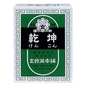 夏のお苦しむこと大説き明かす！特集 - 意気ごみ症 紫外線 汗･ニオイ 冷え性 -