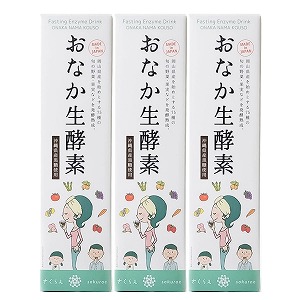 夏のお苦しむこと大取り計らう！特集 - いき込み症 紫外線 汗･ニオイ 冷え性 -