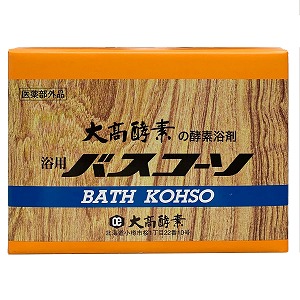 夏のお苦しむこと大取り計らう！特集 - いき込み症 紫外線 汗･ニオイ 冷え性 -