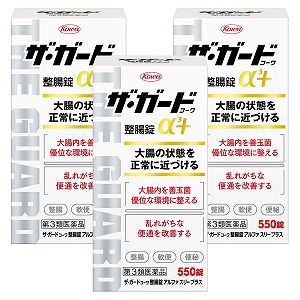 【第3類医薬品】ザ・ガードコーワ整腸錠α3+ 550錠×3個セット ザガードコーワ 6,556円