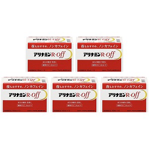 アリナミンＲオフ 50ml×50本 【医薬部外品】