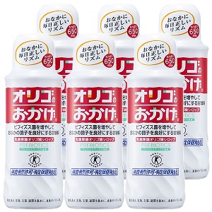 パールエース オリゴのおかげ ボトル 650g 送料無料