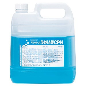 夏のお苦しむこと大説き明かす！特集 - 一心不乱症 紫外線 汗･ニオイ 冷え性 -