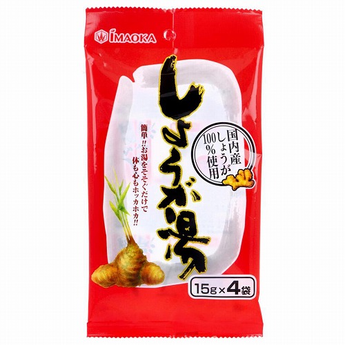 Amazon | 刀豆茶（なたまめ茶）【3袋セット】ミナミヘルシー