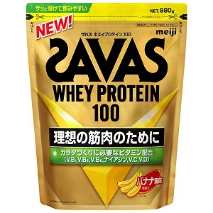 ザバス ホエイプロテイン100 バナナ風味 980g 送料無料|くすりの勉強堂 アネックス