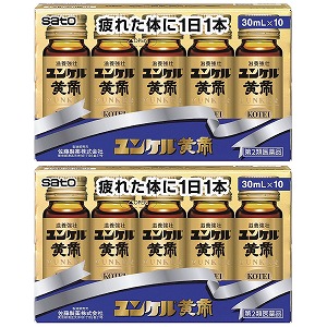 【第2類医薬品】 ユンケル黄帝液 30ml|くすりの勉強堂 アネックス