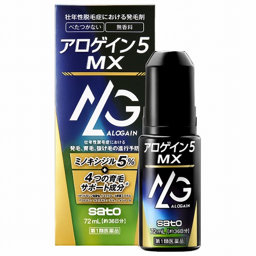 夏のお苦しむこと大説き明かす！特集 - 一心不乱症 紫外線 汗･ニオイ 冷え性 -