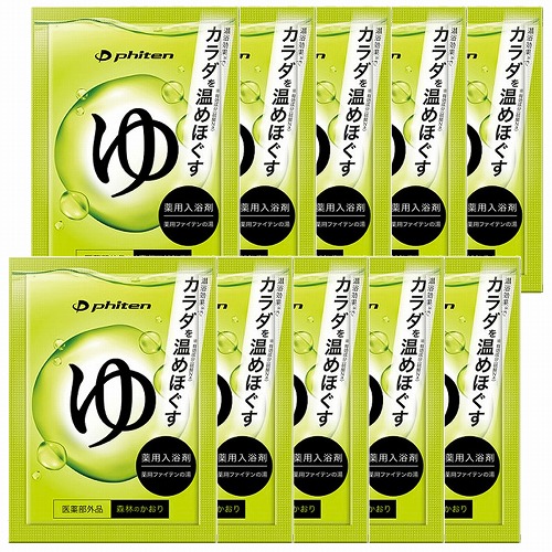 楽天市場】ファイテン 薬用ファイテンの湯 30包 [phiten] 入浴剤 温浴