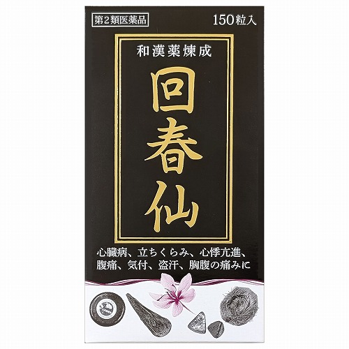 夏のお苦しむこと大説き明かす！特集 - 一心不乱症 紫外線 汗･ニオイ 冷え性 -
