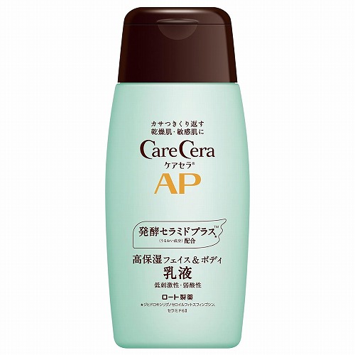 楽天市場】Care Cera 化粧品 ケアセラ APフェイス＆ボディ乳液 200ml