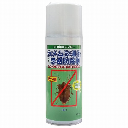 かめむしさん専用ページ 4987468428002.jpg
