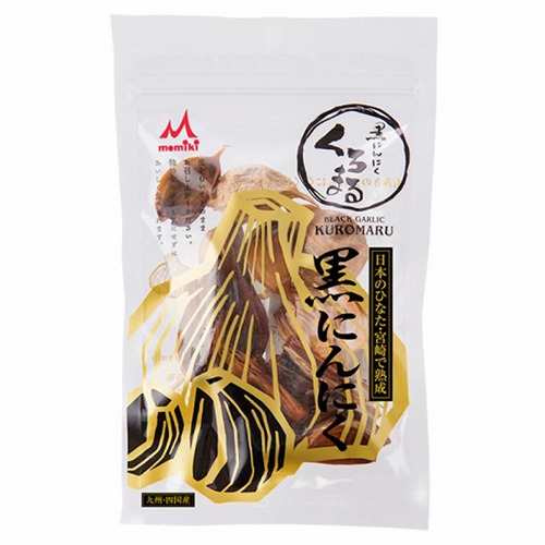 利尻カラーシャンプー　ダークブラウン　3本 利尻 利尻カラーシャンプー ダークブラウン 200ml【通常配送商品