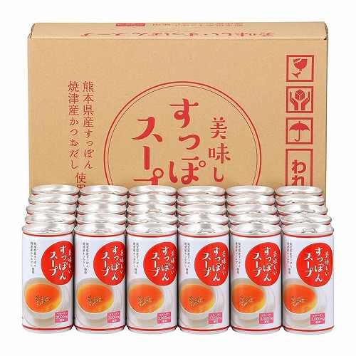 夏のお苦しむこと大取り計らう！特集 - いき込み症 紫外線 汗･ニオイ 冷え性 -
