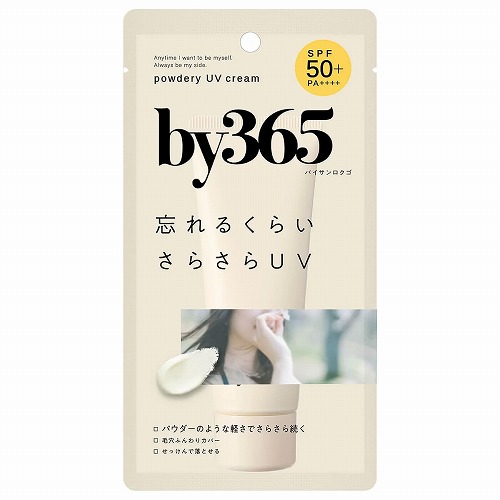 最終値下⭐️病気がみえる10冊セット⭐️送料込 楽天市場】くすりの勉強堂 > 医薬部外品：くすりの勉強堂 アネックス