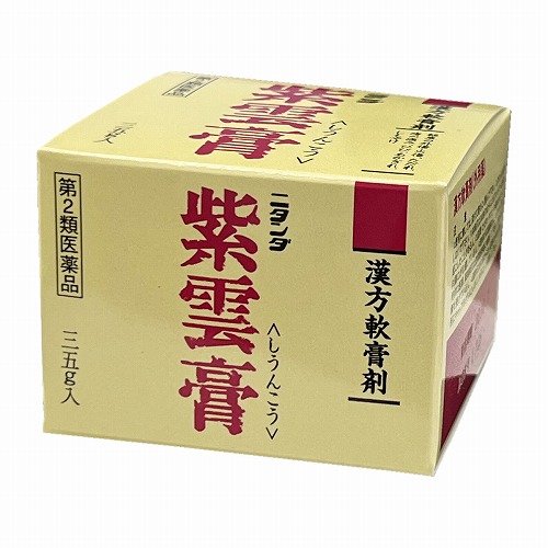 最終値下⭐️病気がみえる10冊セット⭐️送料込 楽天市場】くすりの勉強堂 > 医薬部外品：くすりの勉強堂 アネックス