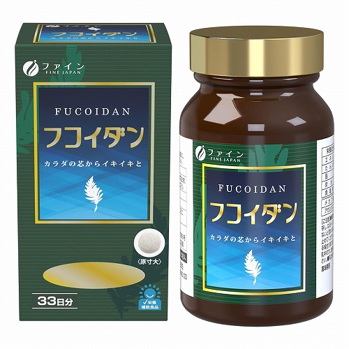 フコイダン 33日分 198錠