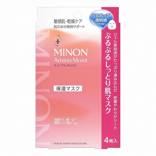 ミノン アミノモイスト ぷるぷるしっとり肌マスク 4枚入 メール便送料無料｜くすりの勉強堂 アネックス
