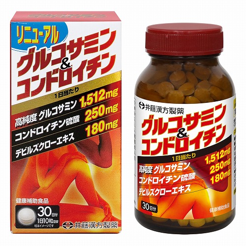 夏のお苦しむこと大説き明かす！特集 - 意気ごみ症 紫外線 汗･ニオイ 冷え性 -