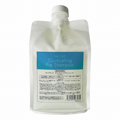ディアテック カウンセリングプレシャンプー 1000ml 送料無料