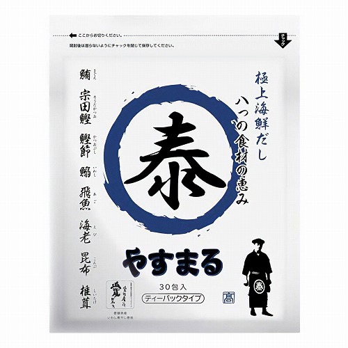 極上海鮮だし やすまる 青 ティーパックタイプ 30包入