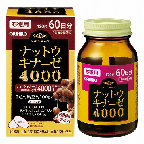 夏のお苦しむこと大説き明かす！特集 - 一心不乱症 紫外線 汗･ニオイ 冷え性 -