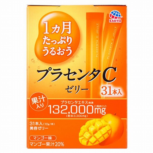 夏のお苦しむこと大説き明かす！特集 - 一心不乱症 紫外線 汗･ニオイ 冷え性 -