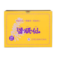 【第2類医薬品】 腎臓仙 32包 じんぞうせん