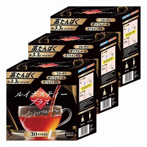 ルイボスティープラス 粉末スティック 30包&times;3個セット｜くすりの勉強堂 アネックス