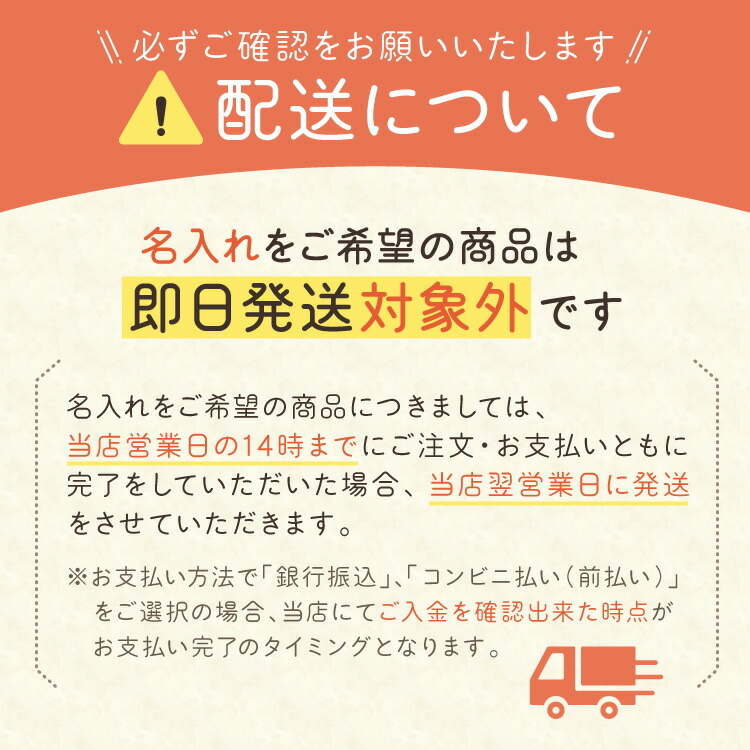 市場 ココポンチョ ベビー ホワイト 出産祝い バスポンチョ 今治タオル ピンク 名入れ