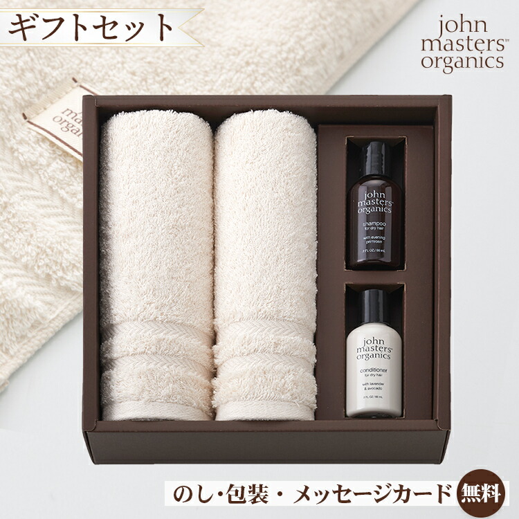 KENTSUシャンプー&コーティングセット（タオル無し） js2485_bg.jpg