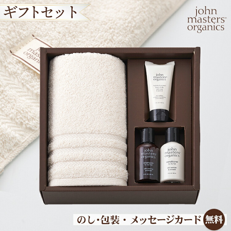 KENTSUシャンプー&コーティングセット（タオル無し） KENTSUシャンプー